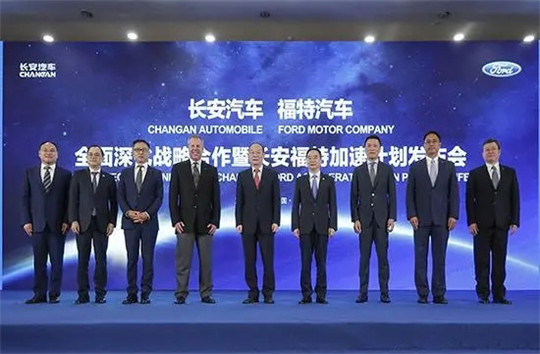 同比增49.9% 这是最好的长安吗？