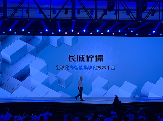 合资进、自主退，危中有机否？