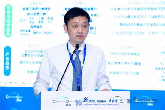 应对“不确定性”，汽车集团布局“十四五”
