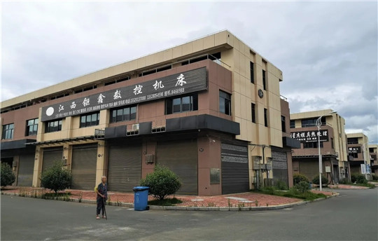 上饶何以撑起汽车梦？
