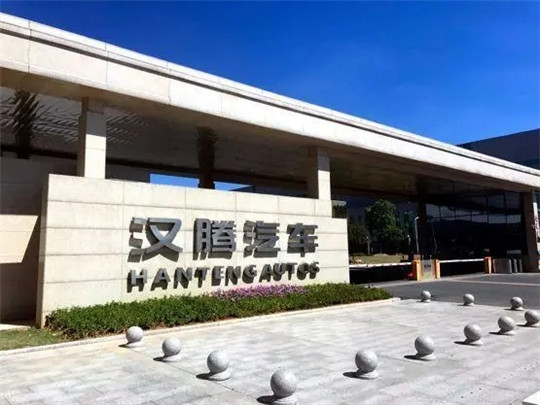 上饶何以撑起汽车梦？