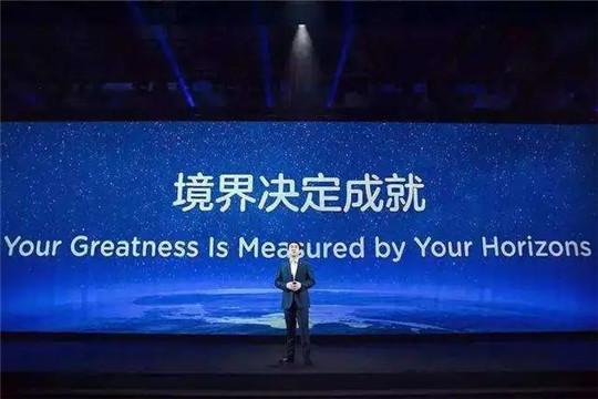 “看不懂”的华人运通