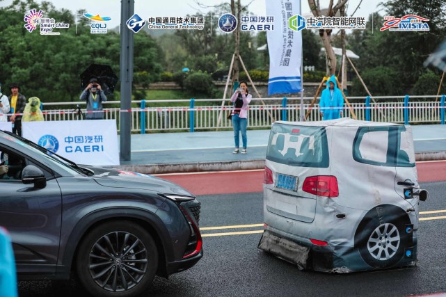 i-VISTA自动驾驶商业化进程挑战赛完赛：沃尔沃XC60、长安UNI-T夺冠