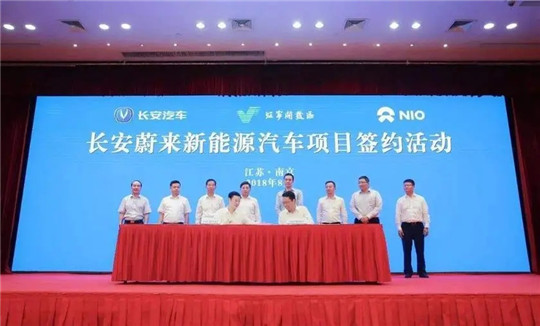 高端化之路，长安只剩一种可能了？