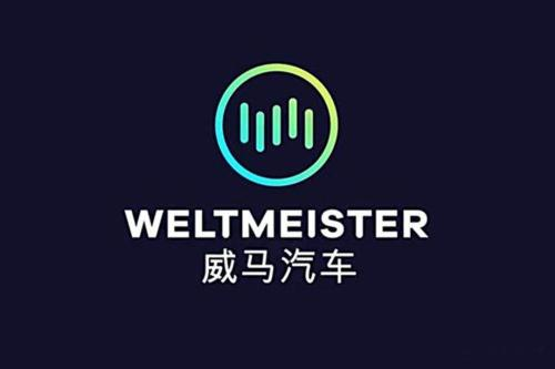 E周新势力 | Model 3成为德国最畅销电动汽车；零跑C11设计图曝光；哪吒汽车推出“哪吒加电”服务