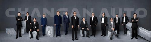 长安汽车发布高管人像大片 凸显年轻化路线