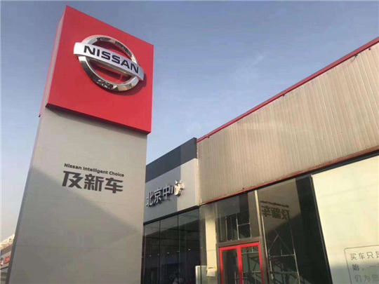 真正被用户需要的二手车服务，究竟是怎样的？
