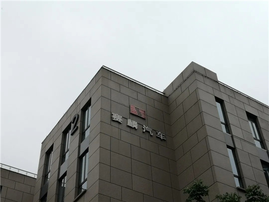 “只有死过一次，才能明白。” | 无畏十年