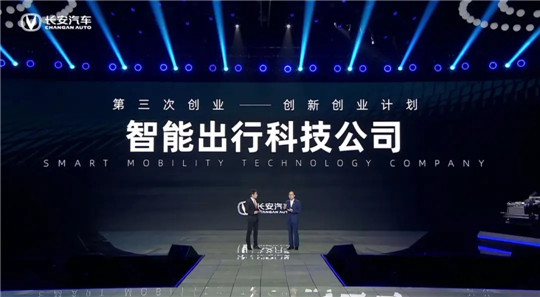 大国重“汽”