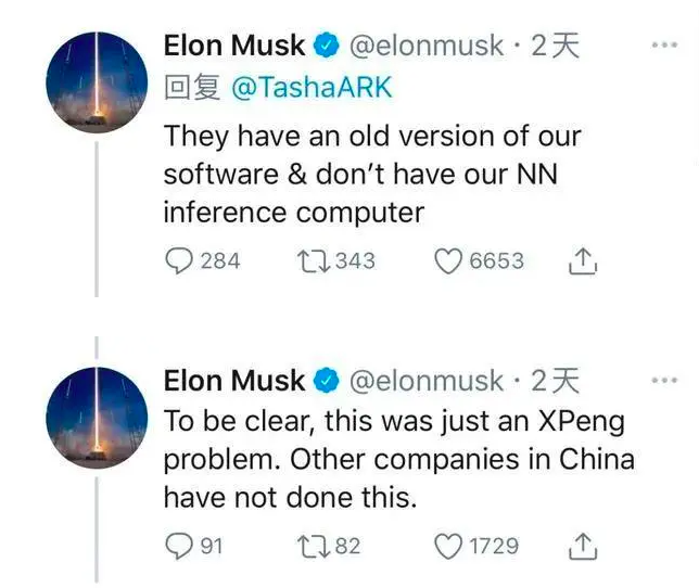 一夜之间暴涨又暴跌，究竟谁才是电动车股票的幕后推手？