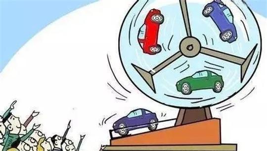 照顾无车家庭，北京摇号可“拼团”，上海你怎么看？