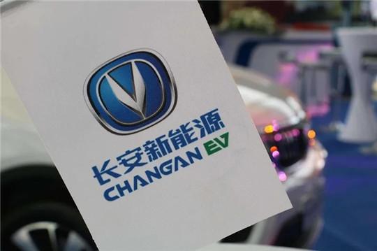 切入长安与华为之间，腾讯也要加入“CHN造车局”？