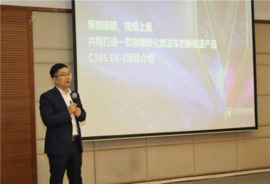 切入长安与华为之间，腾讯也要加入“CHN造车局”？