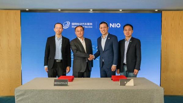 牵手国网电动，蔚来打响“补能战役”