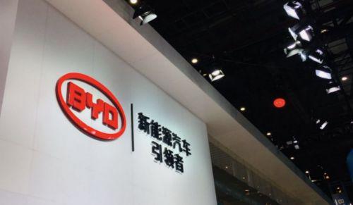 比亚迪将向日本发售大型纯电动巴士 计划5年销售5000辆
