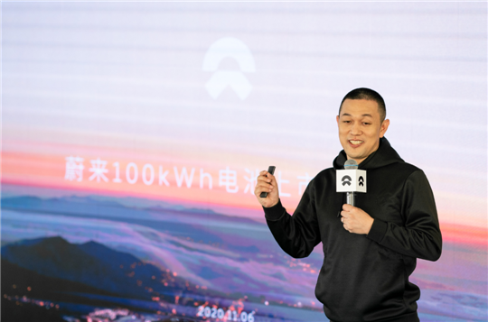 供不应求？蔚来100kWh电池升级服务延期预定