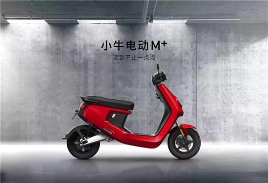 小牛电动收购北汽新能源常州工厂