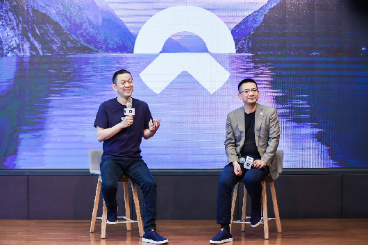 蔚来挺进欧洲