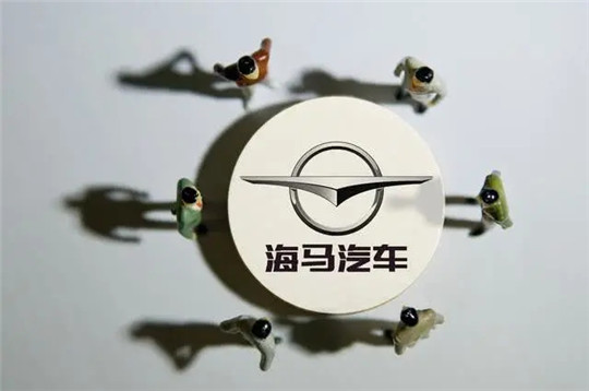 “摘帽”虽好，奈何海马积重难返