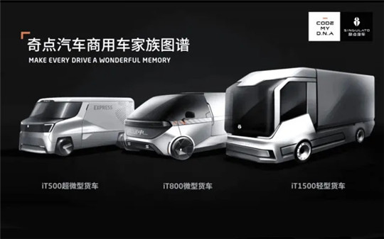 从奇点到智点，野蛮造车几时休？
