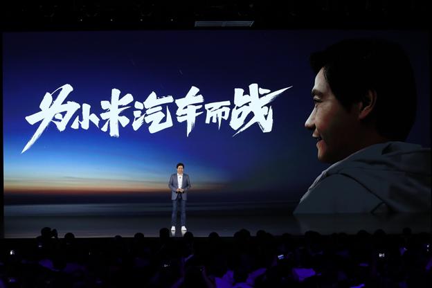 深度 | 雷军的梦想与现实 小米造车不止是一个符号