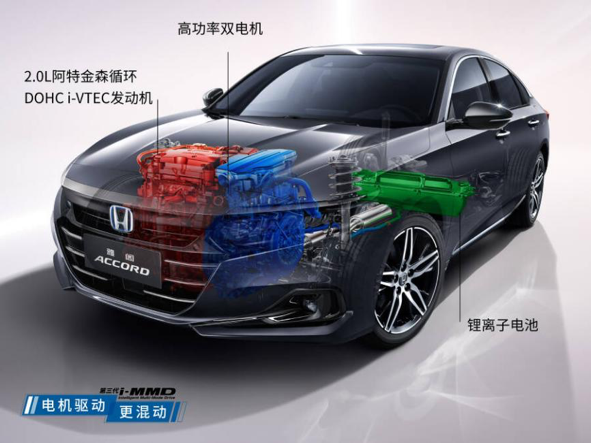 雅阁国内用户交付突破300万辆   全球销量超2200万辆