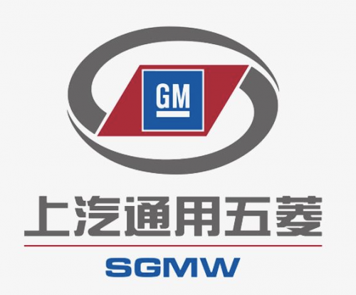 五菱新能源销量突破 100 万辆 首款全球车 Air ev 印尼下线