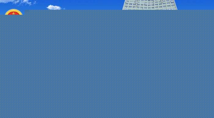 吉林：到 2025 年，全省将建成充换电站 500 座，充电桩到达 1 万个以上