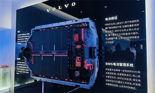 靠什么赢得新能源的未来？沃尔沃CEO骆文襟如此思考……