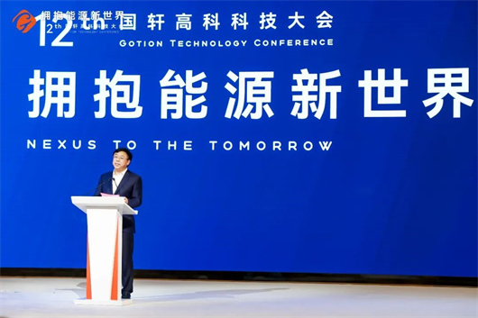 续航1000公里，电池“锰”起来