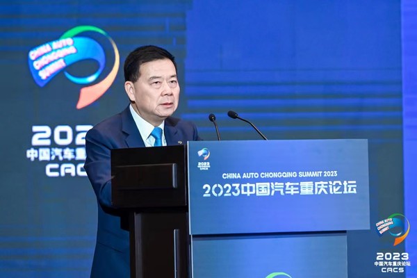 汽车产业格局重塑，寻求高质量发展成共识
