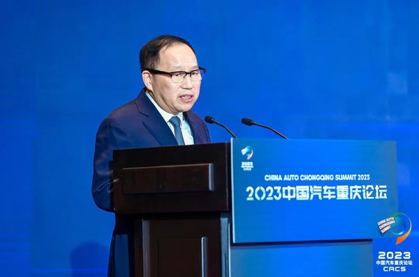 汽车产业格局重塑，寻求高质量发展成共识