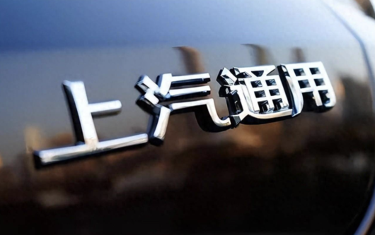 上汽通用汽车的“狠劲儿”