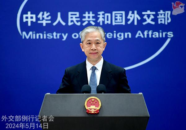 两部门回应