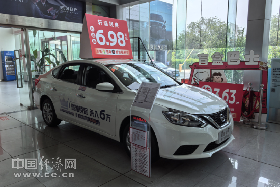 A级车半年考：自主掌握定价权，合资守份额