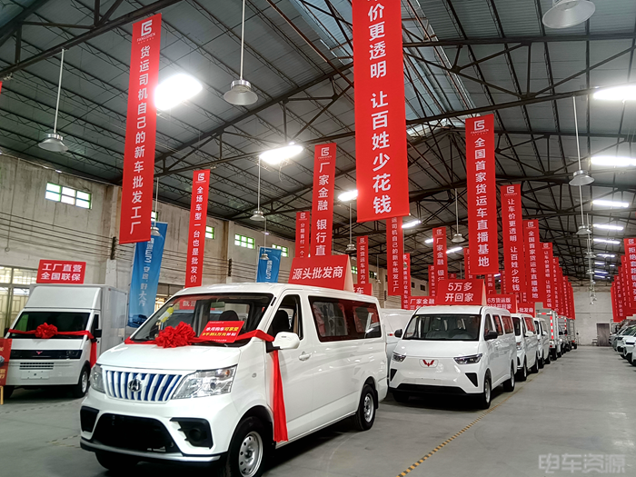 “双十一”来临！「直播卖车」如何打破不温不火局面？