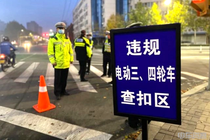 新能源MINI卡企业造车之路：难！难！难！