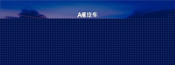 “魔幻”2024：从火花塞事件到法兰克福展“三多一少”，2025谁能劫后余生？