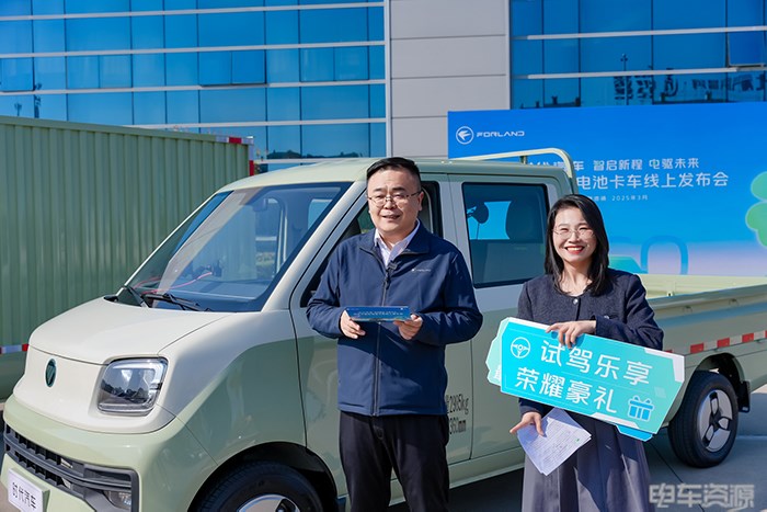 时代汽车首款半固态电池卡车线上发布 引领商用车新能源转型新浪潮