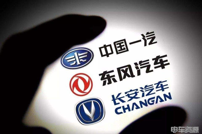 整车央企将战略性重组、着力整治市场乱象，2025车市变天？