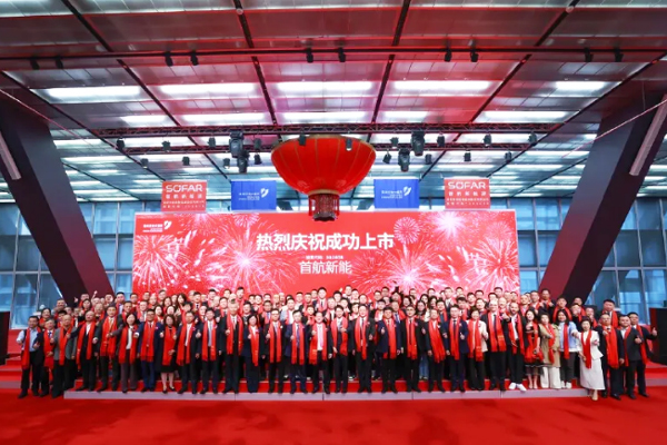 这一储能领域公司创业板敲钟，宁德时代已入股！